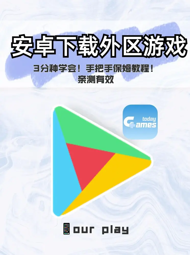 半岛官网平台截图0